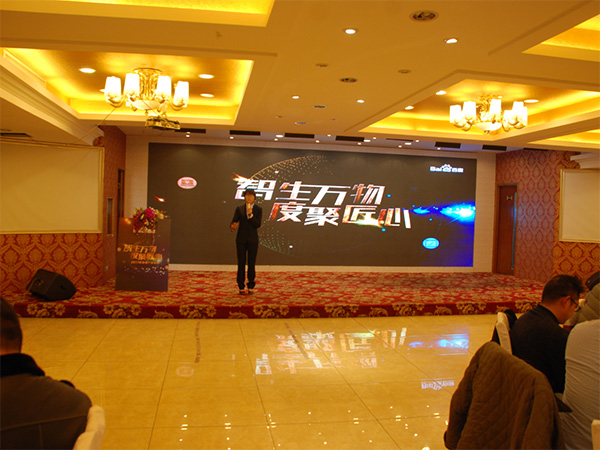 智生萬(wàn)物，度聚匠心丨鹽城思科2017年新春首場(chǎng)答謝會(huì)圓滿落幕！